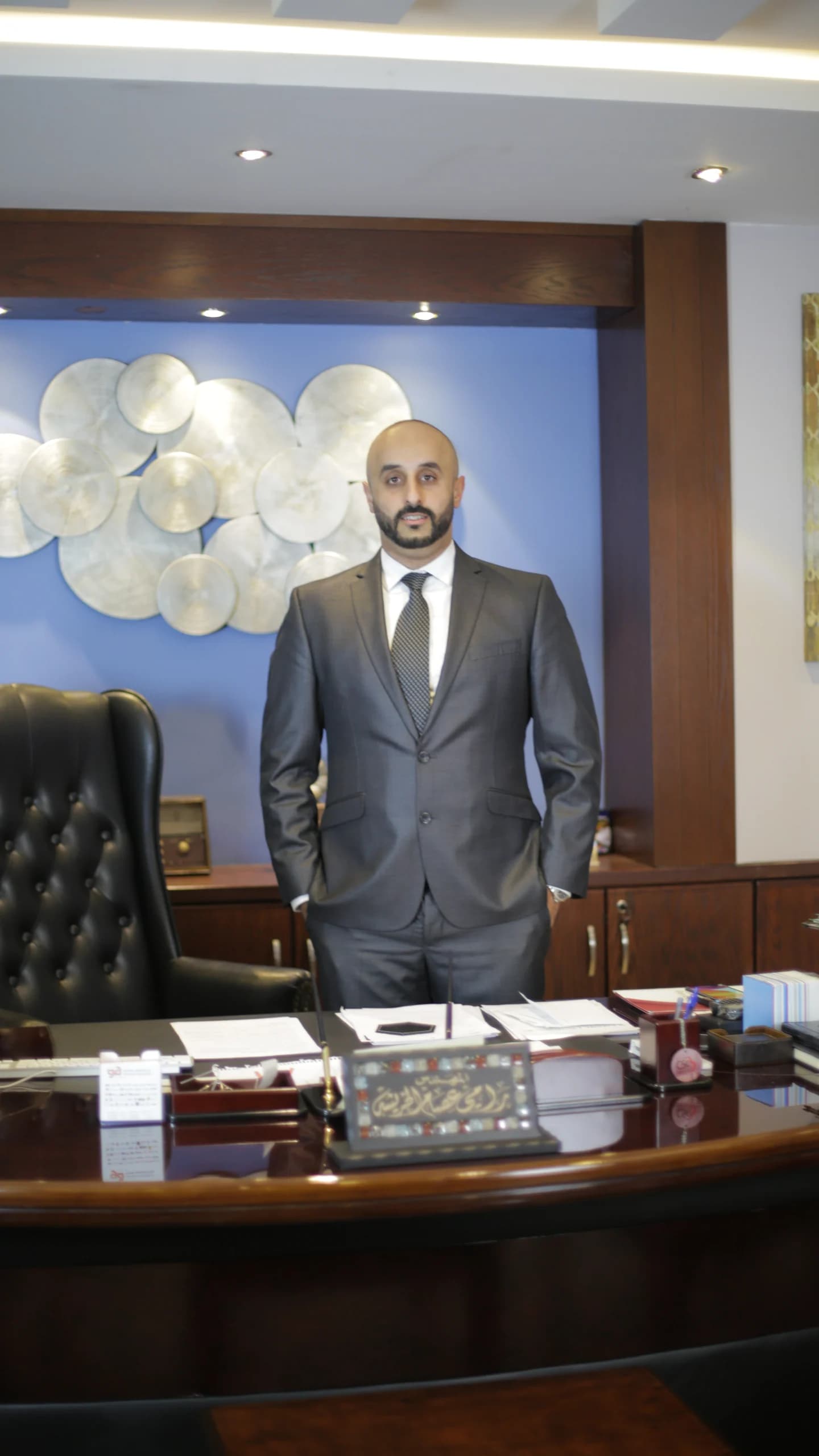 Rami Ikhreishi, CEO & Founder