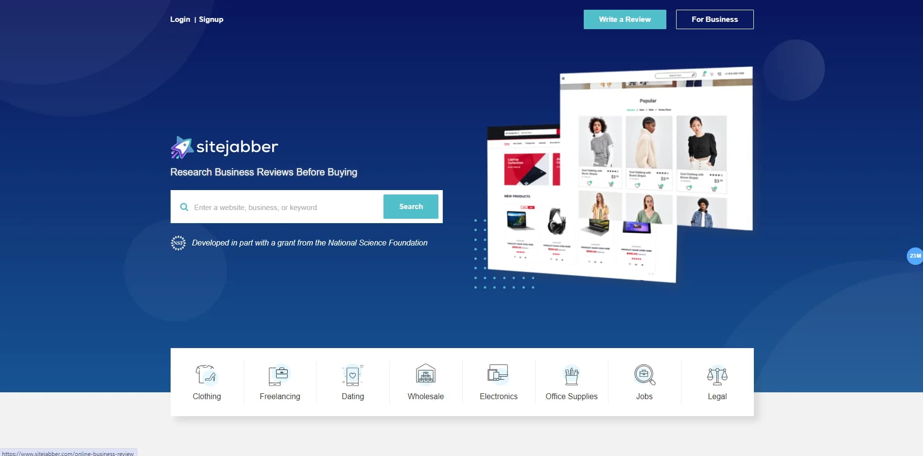 sitejabber.com