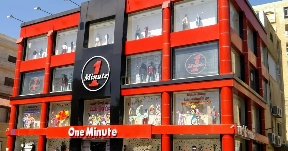 CSC Beyond Successfully Delivers HR System for One Minute Store