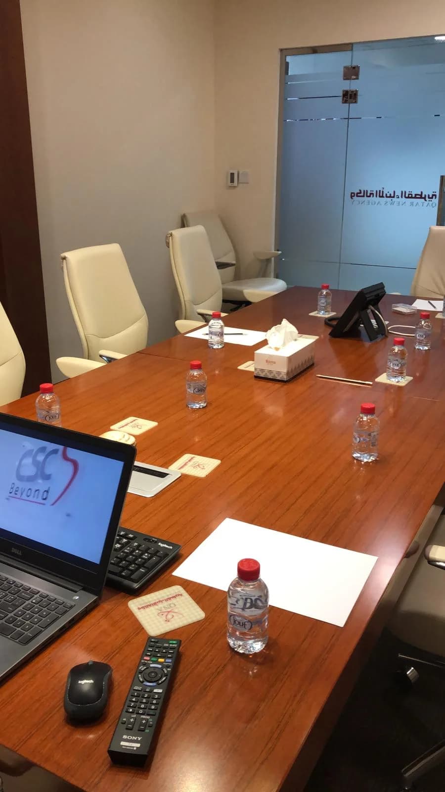 CSC Beyond Works with QNA in Qatar to build a revolutionary press software