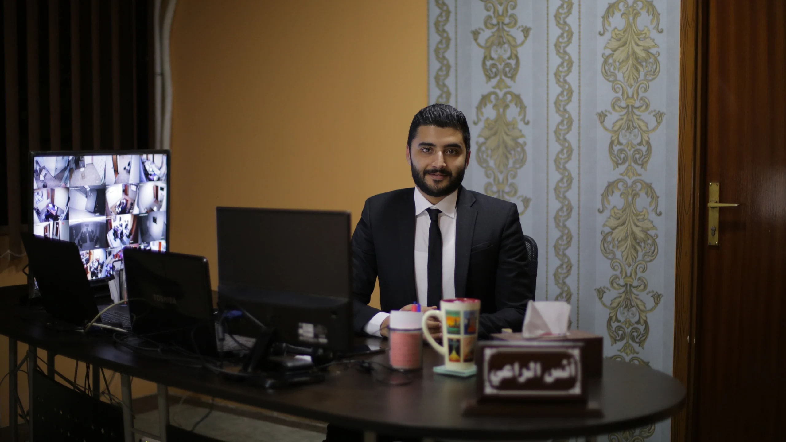 Anas Alraie