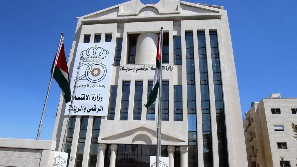 CSC Beyond collaborates with Minister of Digital Economy and Entrepreneurship
