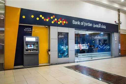 CSC Beyond partners with Bank of Jordan to integrate Artificial intelligence into the banking system